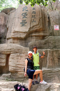 www色色色com热门